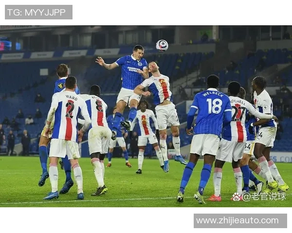 曼联与阿尔克马对决谁能在这场比赛中笑到最后