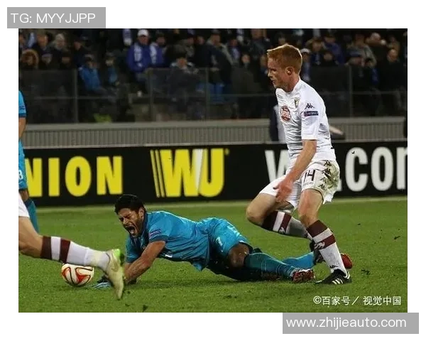 莫尔德与泽尼特的巅峰对决谁能笑到最后精彩赛事前瞻与分析