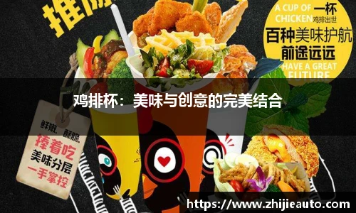 优游国际ub8