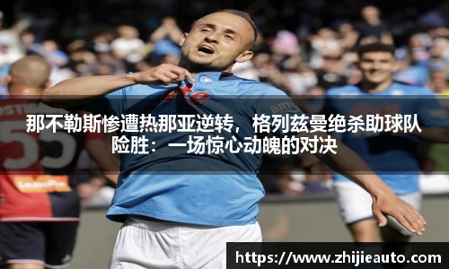 优游国际平台