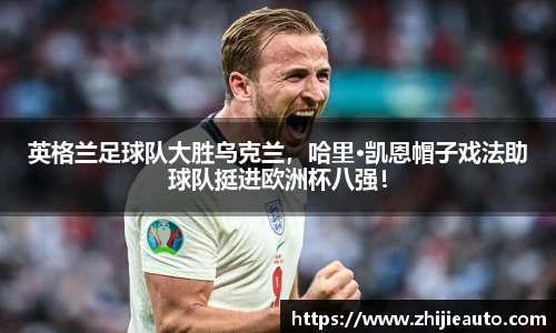 优游国际平台