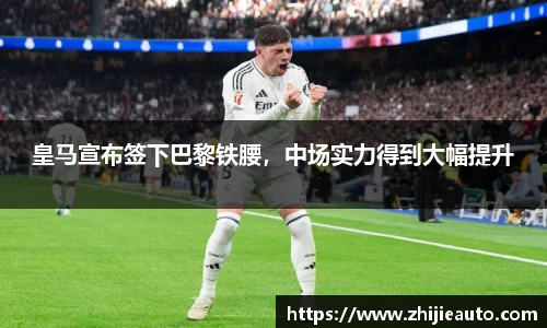 优游国际ub8