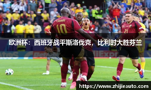 优游国际平台