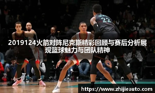优游国际平台